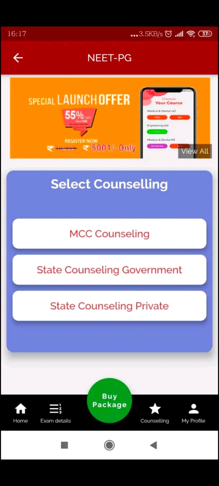 Gyanshetra App Screen 3